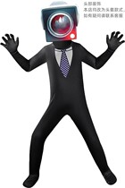 Toilet man monitor man TV man doll cos suit skibidi toilet game peripheral Halloween clothes