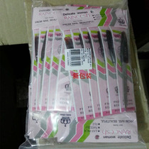 South Korea imported seven-star stainless steel nail file for household nail grinding manicure file manicure file very easy to use