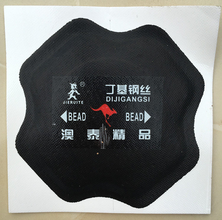 Kit de réparation vélo - Ref 2313996 Image 9