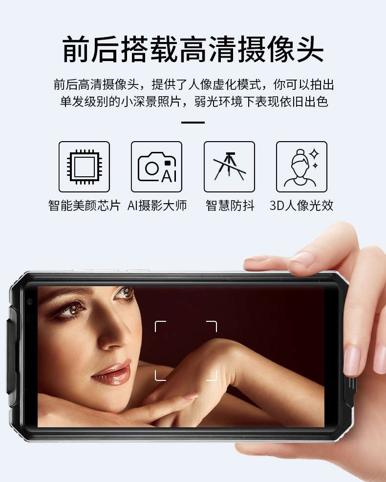 Xác thực ba đường chống hổ toàn quân Netcom 4G điện thoại di động cũ máy thông minh sinh viên chờ lâu OUBOO Q98 + - Điện thoại di động các dòng điện thoại samsung