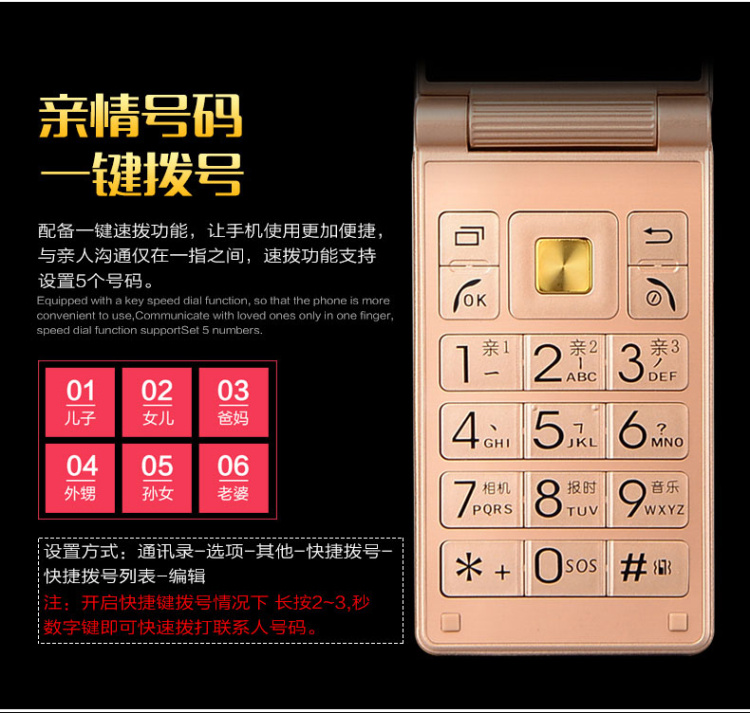 Full Netcom 4G viễn thông di động lật điện thoại những người đàn ông kinh doanh W2019 điện thoại cho người già Bắc Kinh Kaida F803 già - Điện thoại di động giá điện thoại iphone 11