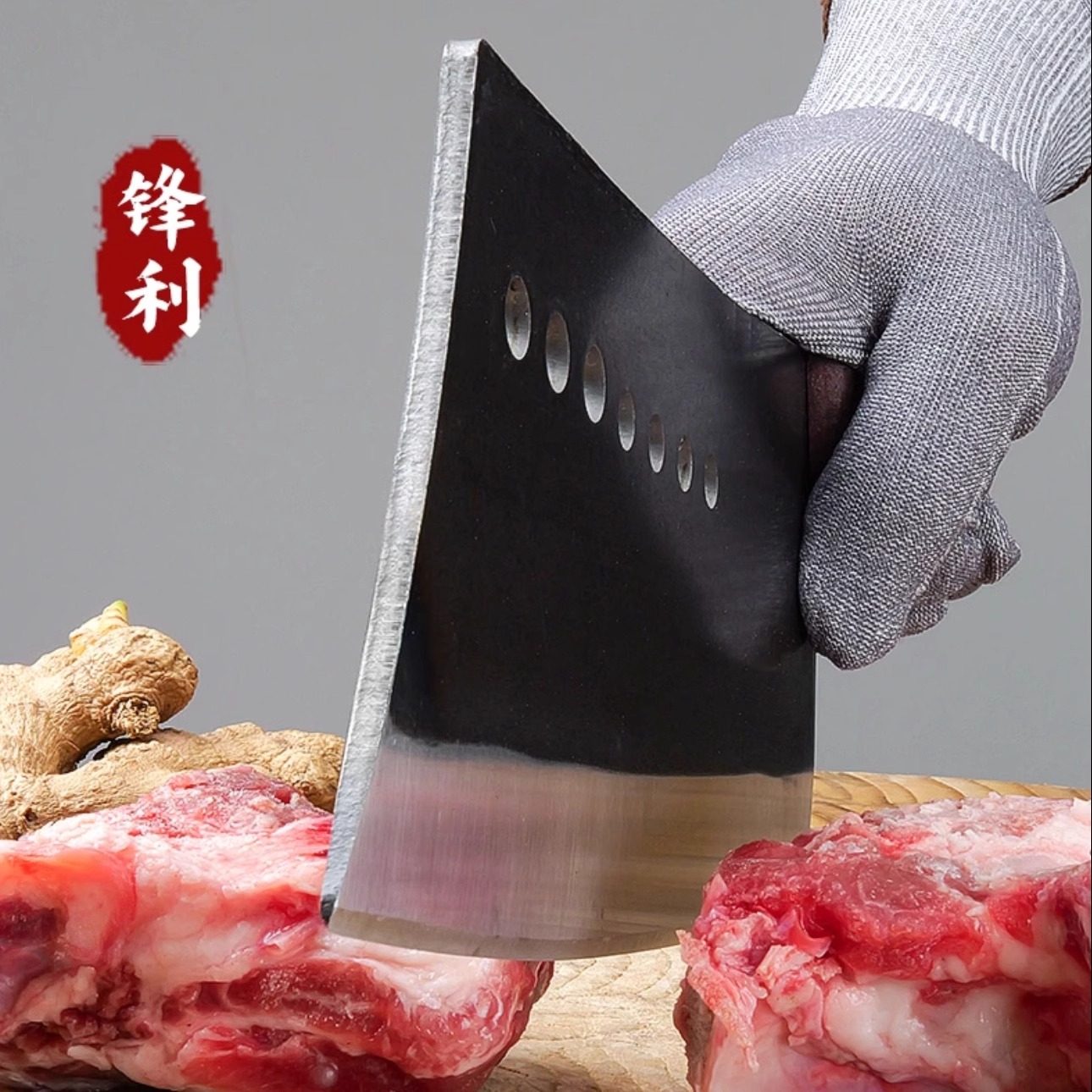 25年必买!七星砍骨刀加厚锰钢版,剁猪牛骨不费力还省手?-好物推荐-淘宝好物网