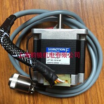 SANYO DENKI Stepper motor 103H7123-04433
