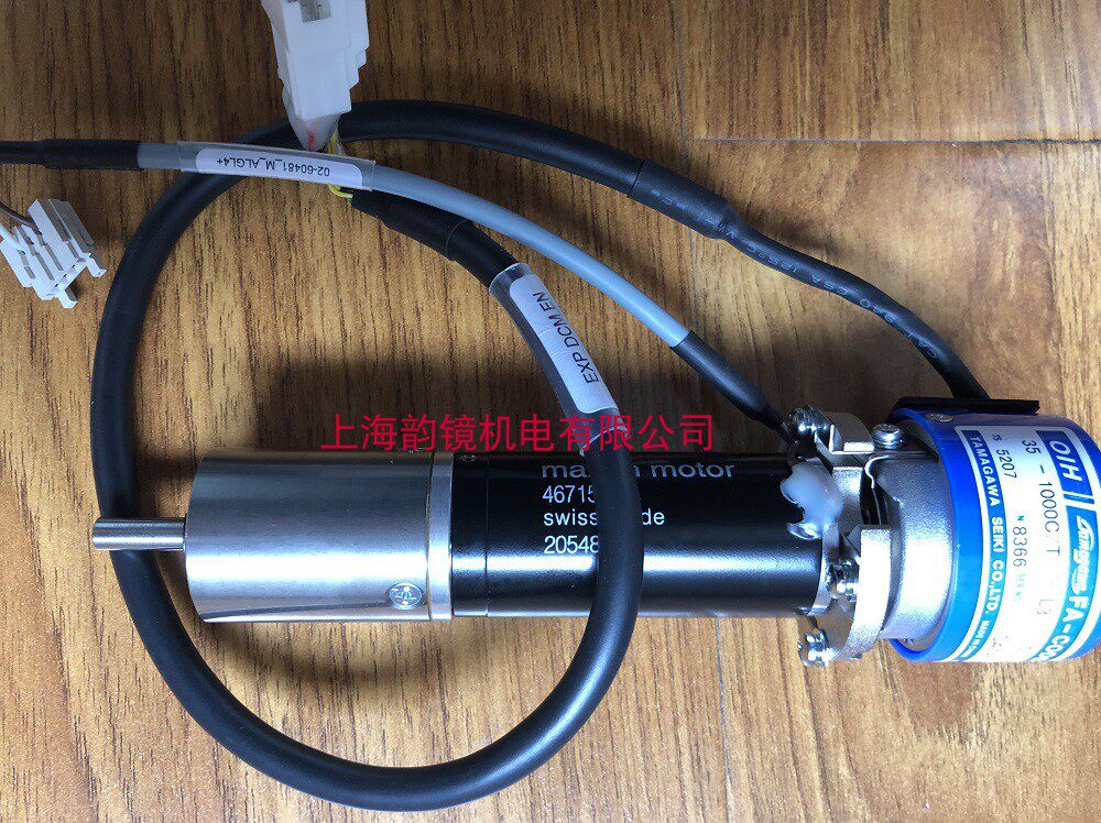 02-60481 MAXON motors 467159 TS5207N8366 AD830 AD830 lifting table motors