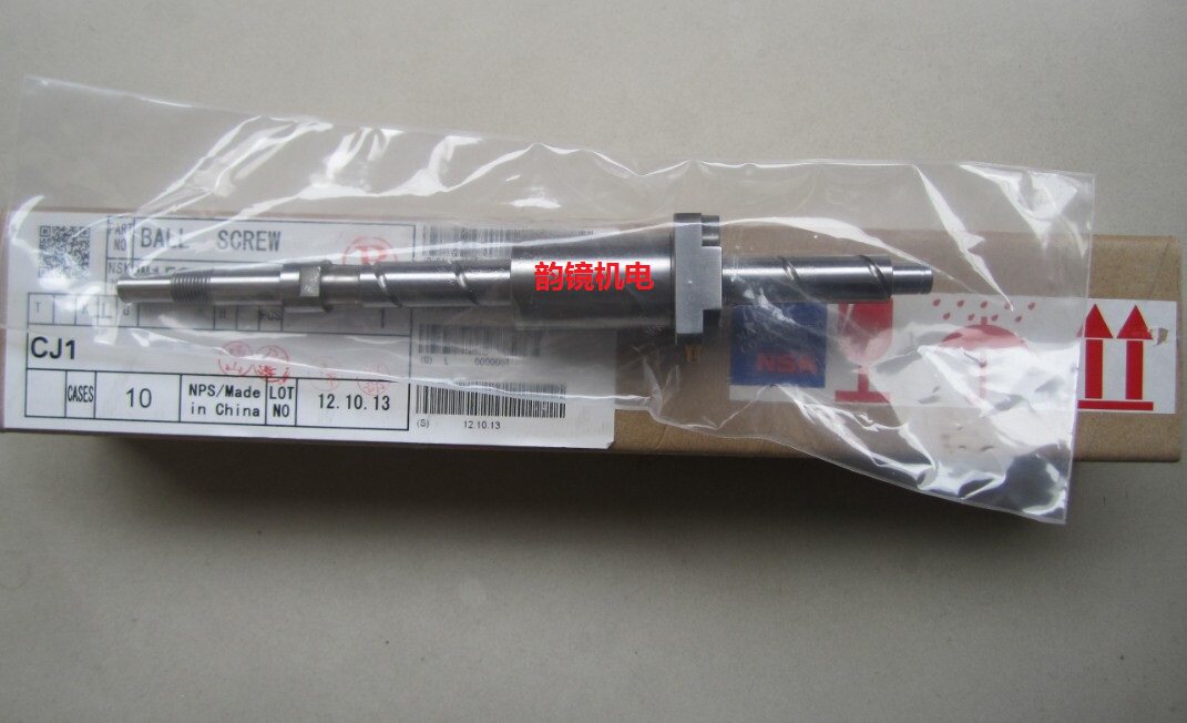 TOSOK Screw TOSOK Silver Screw Welded Screw 4200 Screw 3310 Screw Silver slurry Screw