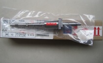 TOSOK screw TOSOK silver paste screw Welding head screw 4200 screw 3310 screw Silver paste screw