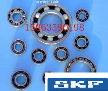 瑞S典K进F口混合陶瓷球608 滑轮鞋 指尖陀螺专用轴承