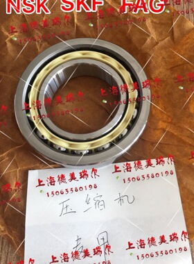N/S/F 进S口K法K兰F角A接G触球精密机床轴承FG7018AC P4DBB