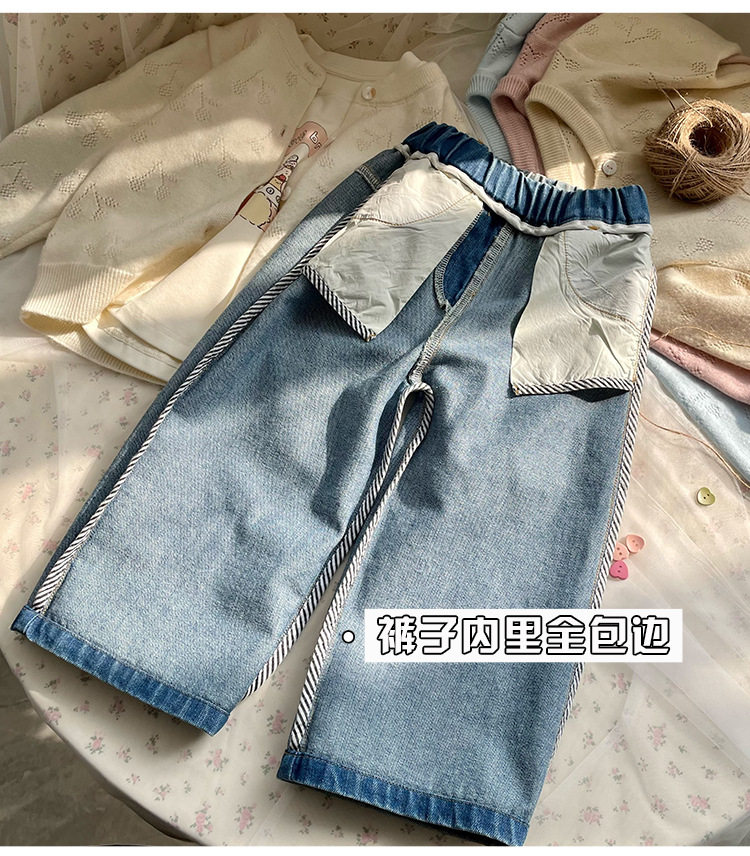 Джинсы детские 儿童装女童裤子2024春季新款休闲长裤春秋直筒阔腿夏季男童牛仔裤 OTHER