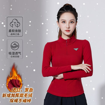 Spring and summer new half-zip cotton top 2024 fitness versatile sports fashion aerobics long-sleeved running t-shirt