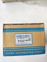 Inquiry before shooting: Brand new original Yonghong B1Z-20MR2-D24 physical shooting ready stock