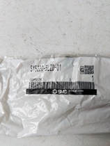 Inquiry before shooting: Brand new SMC SY5220-5LZD-01 physical shooting ready stock