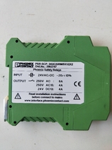 Inquiry before bidding: Disassembled Phoenix PSR-SCP-24UC URM 5X1 2X2 2963747