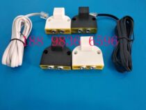 Anti-static dual-circuit wrist strap socket dual-circuit bracelet socket dual-circuit ground wire socket wristband jack