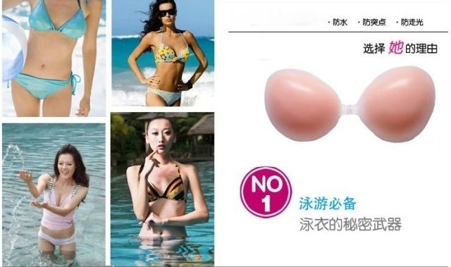 Truy cập chính hãng Không để mất silicone áo ngực vô hình ngực đồ lót đám cưới bikini tập hợp dày bơi lội suối nước nóng áo lót k dây