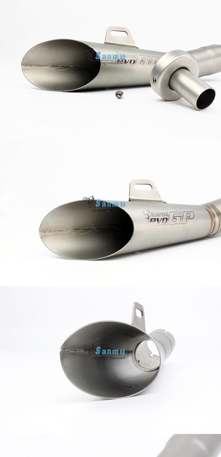 Ống xả xe máy sửa đổi xe thể thao Yamaha r6 hàng thẳng với ống giảm thanh Tianzhu Jicun sửa đổi ống GP - Ống xả xe máy pô xe wave s 100