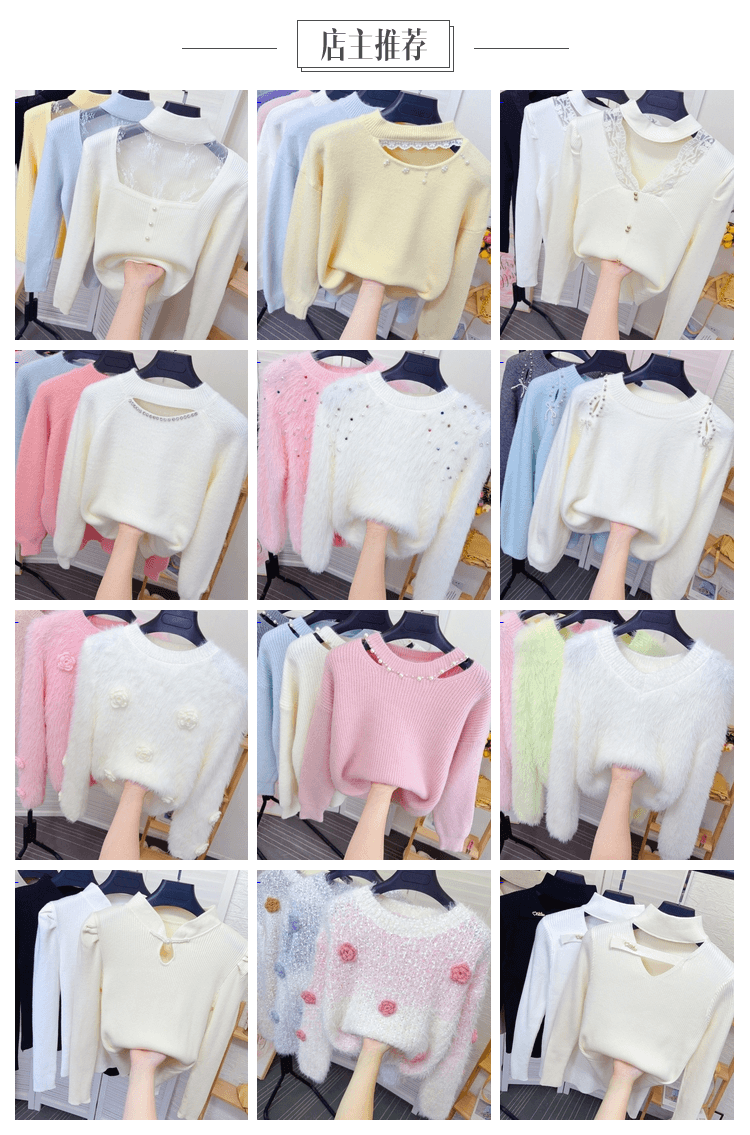 關聯列表 20251230