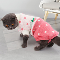 Cat clothes autumn and winter clothes pet kittens cat comfort warm English short blue cat puppet kitten strawberry cute sweater