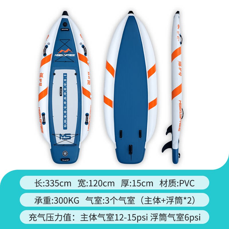 海上瑜伽滑水板?冲浪板+桨板+拍照神器!新手必看全攻略 -冲浪板-淘宝百科网