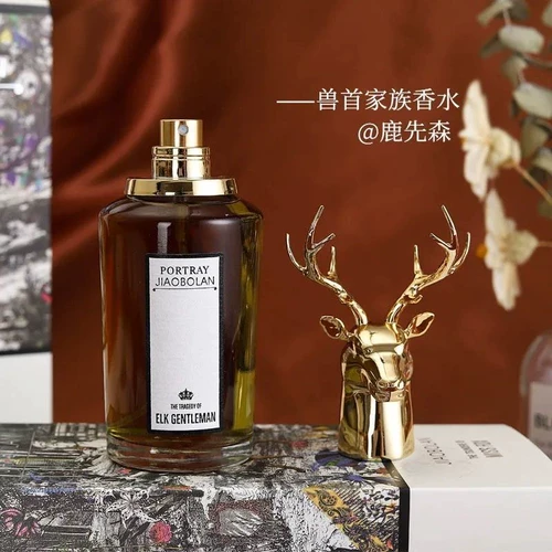 娇柏兰 Парфюм Beast Fox Elk Tradey's Tradey Rose Animal Lady держит ароматные духи