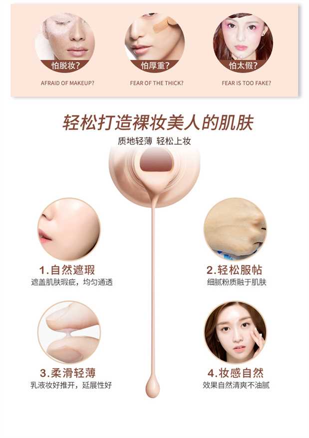 Nghiên cứu thể hình và làm đẹp làm đẹp trẻ hóa che khuyết điểm cây bút che đầu mụn trứng cá điểm mụn mặt che khuyết điểm môi tàn nhang che khuyết điểm fit me