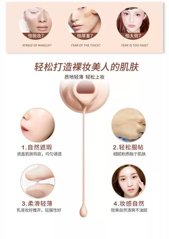 Nghiên cứu thể hình và làm đẹp làm đẹp trẻ hóa che khuyết điểm cây bút che đầu mụn trứng cá điểm mụn mặt che khuyết điểm môi tàn nhang demyself che khuyết điểm