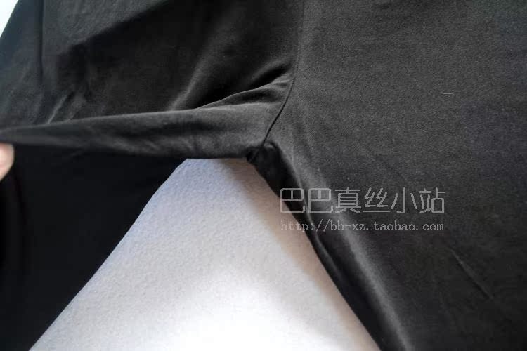 Pantalon pyjama - Ref 723881 Image 16