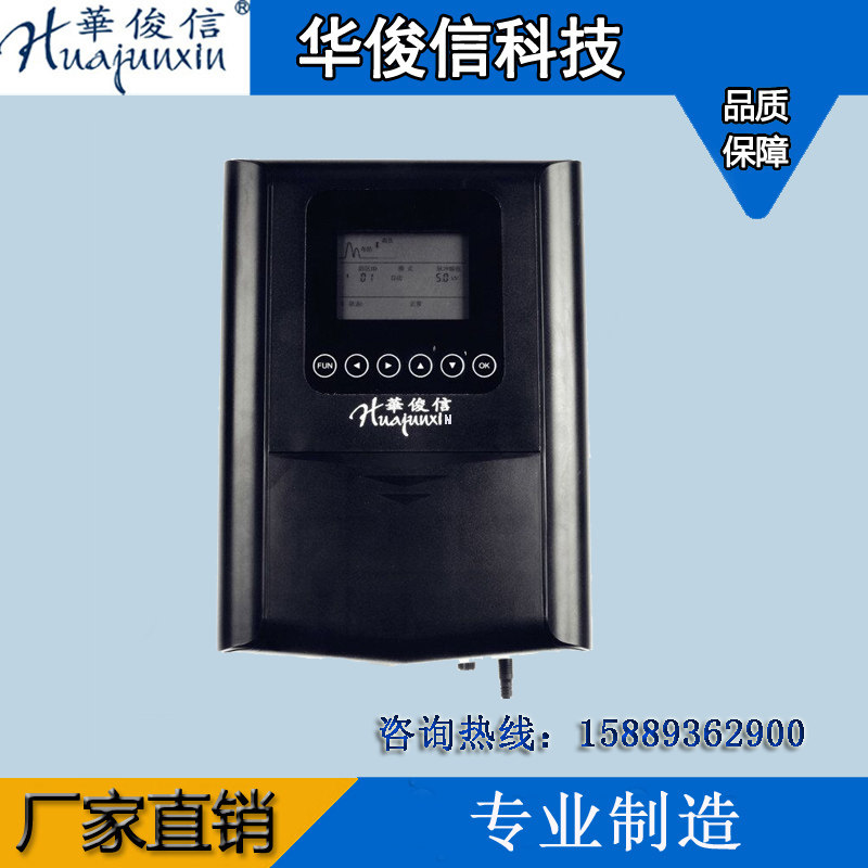 Huajunxin pulse electronic fence host 4-wire 6-wire single and double zone household anti-theft grid system full set