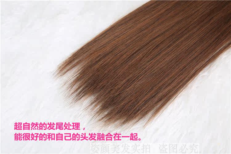 Extension cheveux - Ref 218390 Image 19