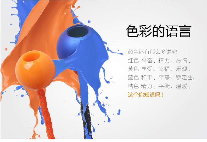 Trò chơi sáng tạo begleri sáng hạt kho báu ngón tay Yo-Yo giải pháp giải nén đồ chơi thể thao ngón tay Yo-Yo do choi