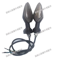 Đường đua Xinling YCR150 Đèn trước xe máy Phụ kiện CBR Giải trí thể thao Giải trí Hướng xe Quay đèn phanh đèn xe vision