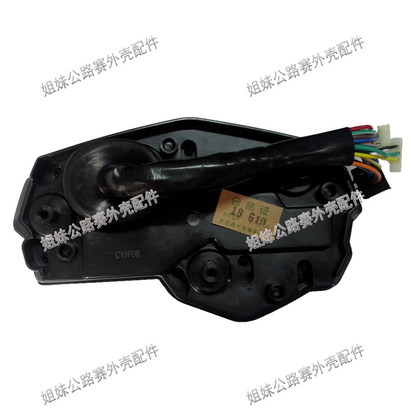 Đường đua YamahaR3 xe máy LCD hiển thị dụng cụ phụ kiện Yamaha r3 xe thể thao km mã bảng dầu - Power Meter đồng hồ báo xăng điện tử
