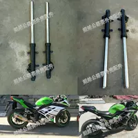 Road Race Little Ninja 250 Phụ kiện giảm xóc trước xe máy Maverick Kawasaki 350 Double Sports Xe trước giảm xóc giảm xóc giá phuộc nhún xe jupiter chính hãng
