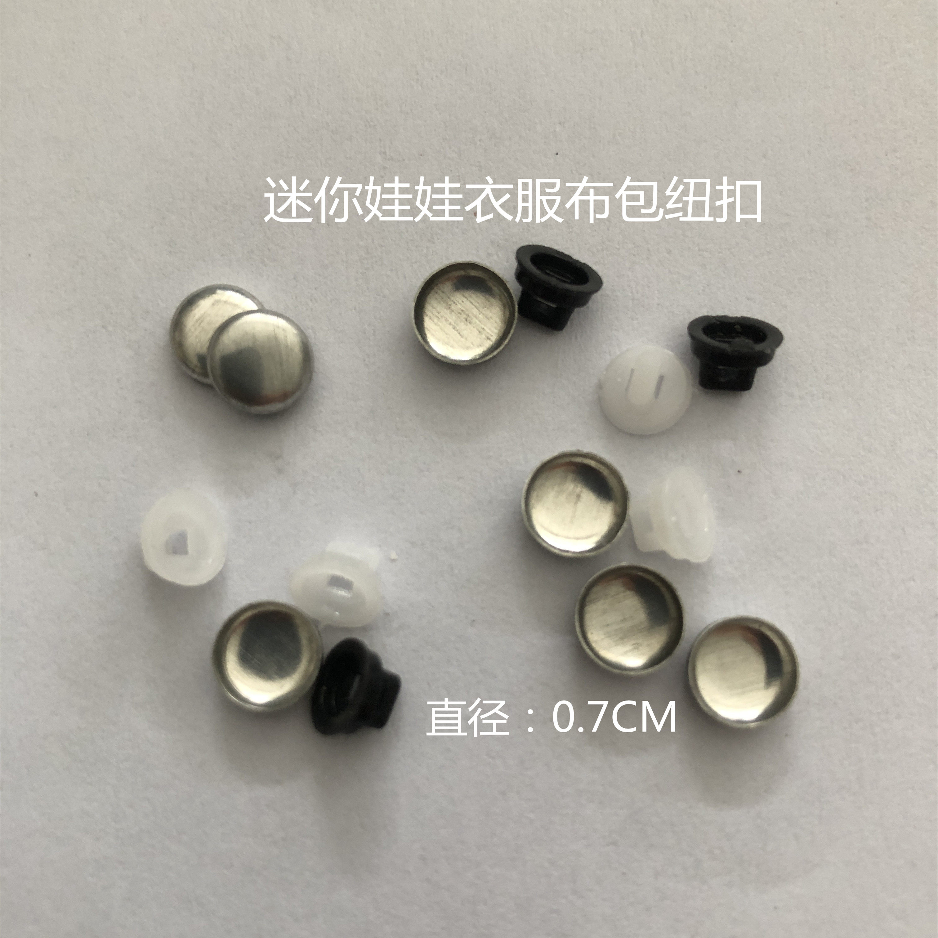 BJD doll clothes mini cloth bag button bjd doll clothing bag cloth button accessories mold accessories material