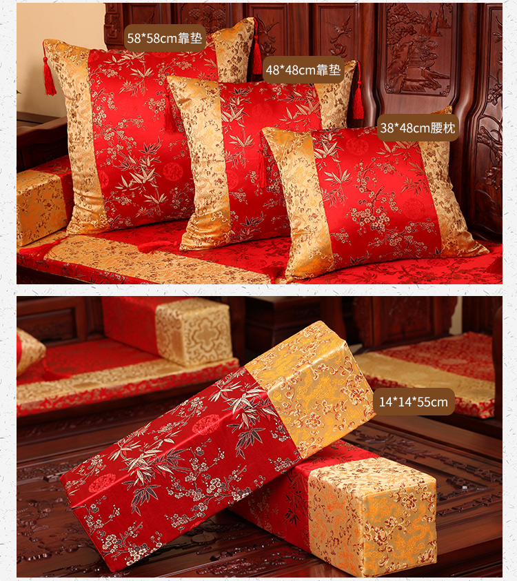 Kiểu Trung Quốc sofa gỗ gụ đệm gối Trung Quốc phong cách retro cổ điển Minh và nhà Thanh thắt lưng gối tựa lưng gối với bộ cốt lõi của tay vịn - Trở lại đệm / Bolsters gối vuông tựa lưng sofa