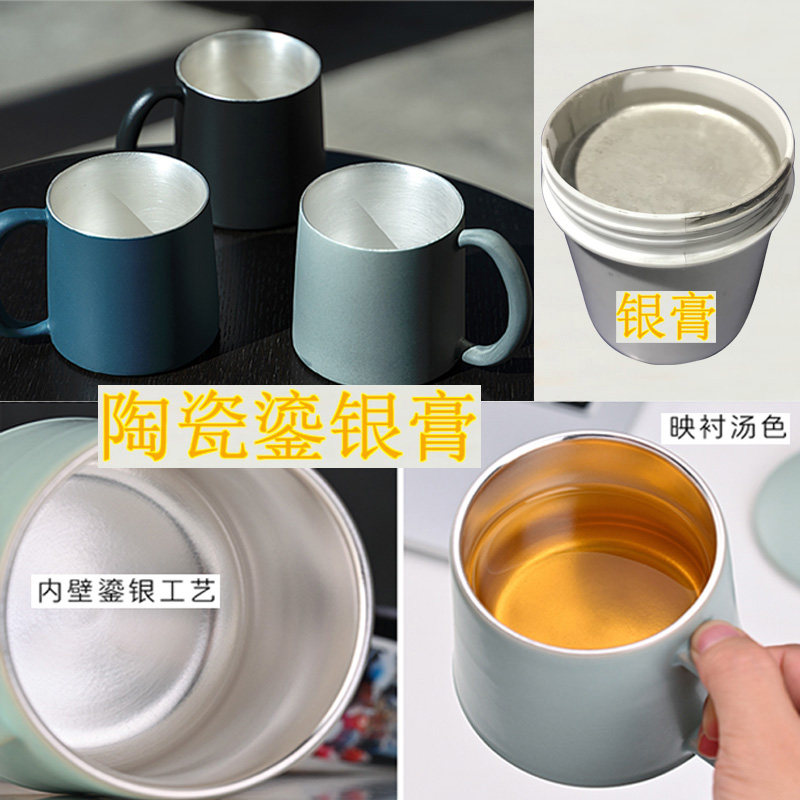 Ceramic hand-painted silver paste this silver sterling silver powder teacup gilded silver paste silver pigment ceramic silver paste