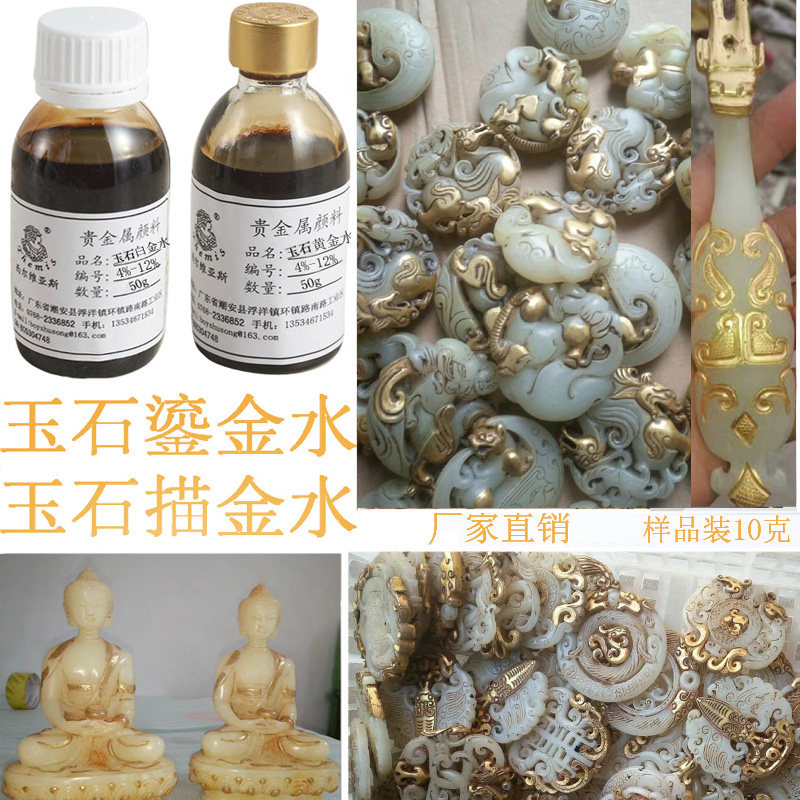 古代陶瓷艺术品 陶瓷古董原始1900-1940 年的中国古饰品| eBay