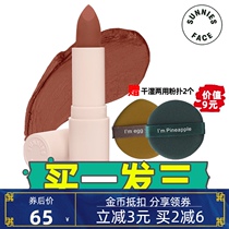 sunnies face lipstick girl crash goji nudist major lipstick gem lip glaze bunny