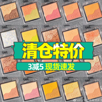 flortte Flower Lolia Two-color eye shadow plate twittering nine-color plate 9-color cheap students