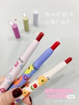 Clearance flortte lipstick pen lipstick brush flower Lolia Lipstick Lipstick fog lip brush flower fall lialia