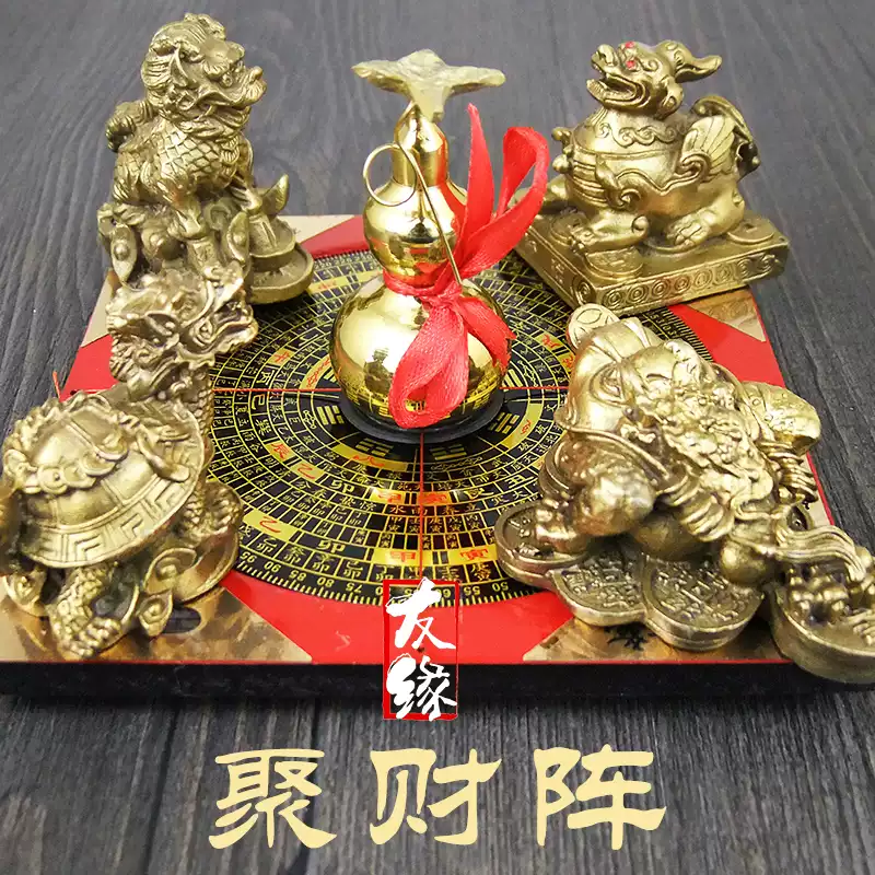 四靈獸聚寶盆銅製招財風水擺件適用書房客廳的聚財陣風水擺飾