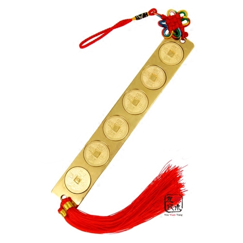 Pure brass solid six emperor ruler pendant Luban ruler town house to attract wealth Dinglan ruler feng shui ruler home door decoration ornaments