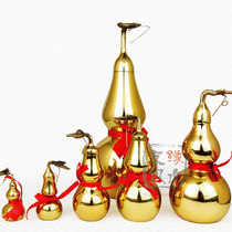 Feng Shui copper gourd decoration with leaf Bagua gold gourd 6 inch 8 inch 12 inch town house entrance Nafu home Feng shui