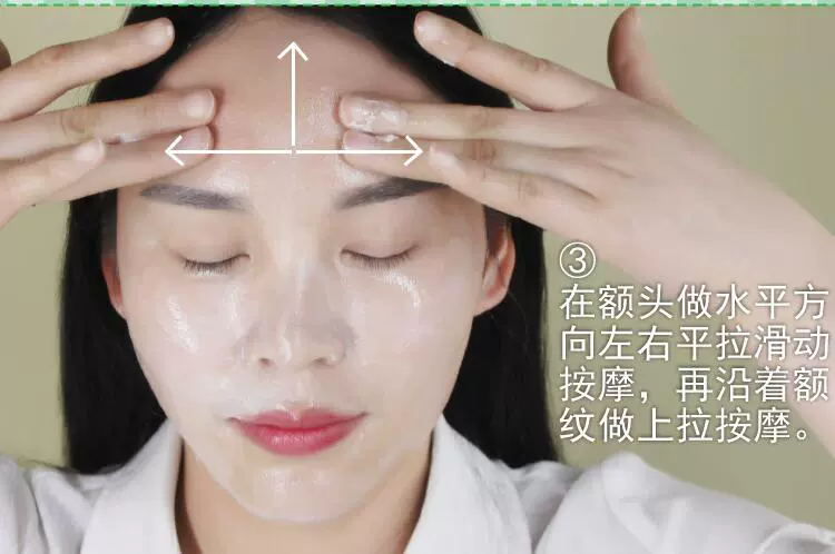 Authentic kem làm sạch sâu mặt massage dưỡng ẩm sâu mặt kem dưỡng da mặt lỗ chân lông những thứ bẩn thỉu nam nữ không rác.