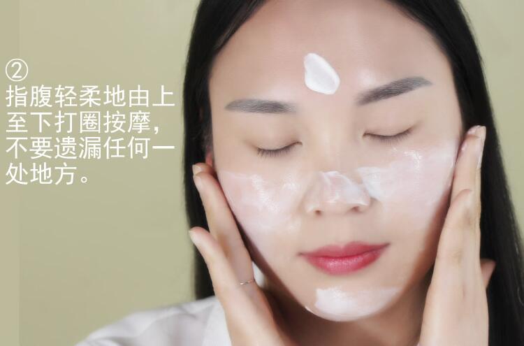 Authentic kem làm sạch sâu mặt massage dưỡng ẩm sâu mặt kem dưỡng da mặt lỗ chân lông những thứ bẩn thỉu nam nữ không rác. kem massage mặt hàn quốc