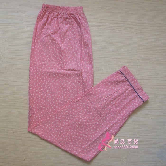 Hai mùa xuân và mùa hè mô hình phụ nữ ngủ quần cotton phần mỏng dệt kim nhà quần lỏng quần âu quần điều hòa không khí