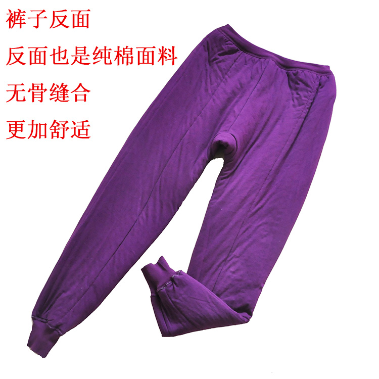 Mùa thu và mùa đông mới quần trung niên nữ dày quần ấm bông nhồi bông eo cao cũ quần nữ đơn mảnh các loại quần giữ nhiệt