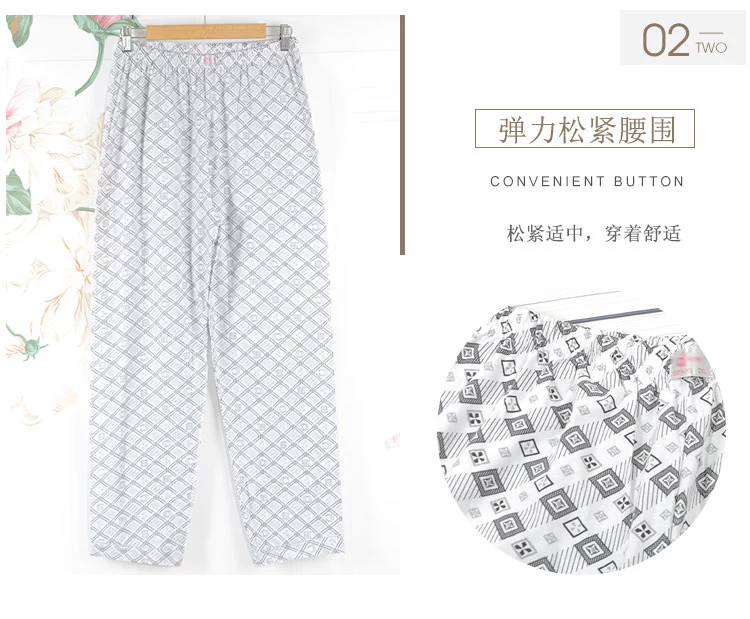 Bộ đồ ngủ nam cotton mỏng xuân hè, quần ở nhà cotton, quần cạp cao, quần điều hòa trung niên và cao tuổi, quần âu mặc nhà - Quần tây