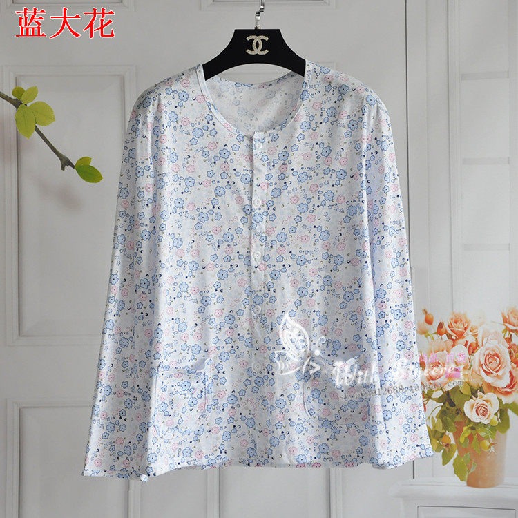 Sous-vêtement chaud personne âgée en coton - Ref 713395 Image 30