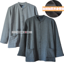 Clearance of middle-aged and elderly warm tops mens open clothes plus velvet padded underwear cardigan warm clothes